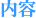 ���e
