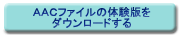 �̌��ł��_�E�����[�h����idocomo�j